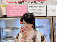 -晓靖轩烧烤(沙河风情店)