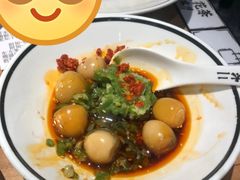-太二酸菜鱼(正大广场店)