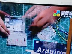 -童程童美·信息学竞赛·机器人编程·少儿编程(大钟寺校区)