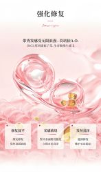 -首脑美发沙龙