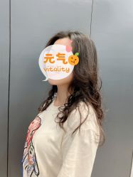 点击看大图 -藤野造型·专业烫染店