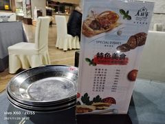 -老孙家饭庄·非遗(东关店)