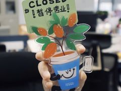 -Something For(鹏润达店)