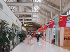 -丽江三义国际机场