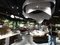 -瑞虹新天地月亮湾