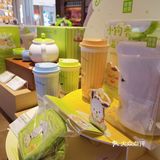 口令正确！得了个变色杯！