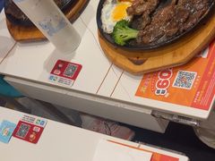 -豪享来(我格广场店)