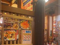 -二丁目食堂(铁西万象汇店)