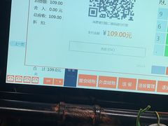 -石岐乳鸽村(南海第三分店)