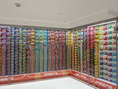 -康师傅味来馆