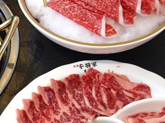 -牛将军•涮肉•烤肉•铁板烧(北京王府井·故宫店)
