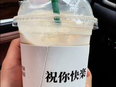-JUICE  TIMES(中茵海华店)