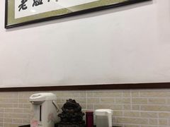 -老温州馄饨担(东游大厦店)