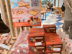 -85度C(生甜甜圈研究工坊·上海平凉店)