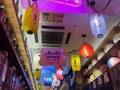 -坂吉屋·居酒屋深夜食堂(龙湖店)