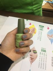 -孔雀手美甲美睫护理