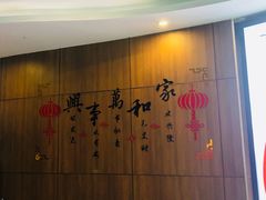 -卢米埃影城(长楹天街IMAX激光店)