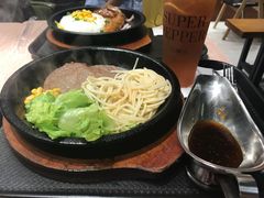 -胡椒宅男(市民中心店)