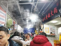 -渝味黄姐火锅(黄泥村店)