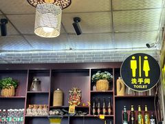 -新繁老號豌豆汤饭店·江湖菜(宝光寺店)