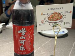 -前海沿·青岛菜(大拇指广场石老人店)