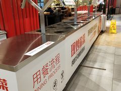 自助取餐区-乡村基(杨家坪建设店)