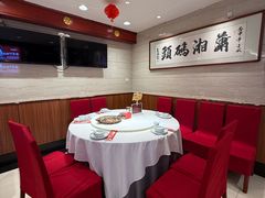 -潇湘码头·鲜湘菜(清河店)