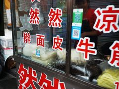 -常记呱呱(育生巷店)