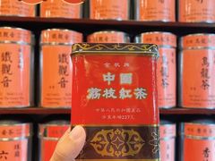 -华联发展销售中心(十月初五街店)