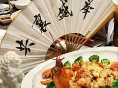 -聚宾楼·烤鸭·家宴(科技三路店)