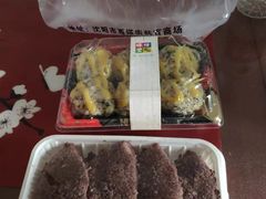 -师任堂韩式食品(总店)