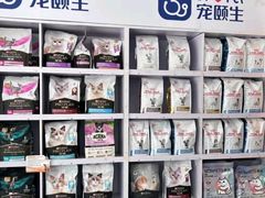-宠颐生宠物医院外科·内科·皮肤科·影像科(石龙店)