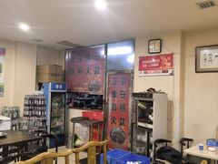 -正宗集安高丽火盆(东昌街店)