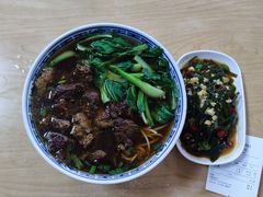 -瞻老元面馆(双塘路店)