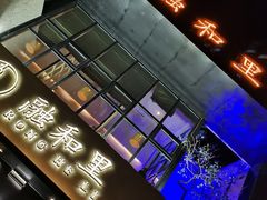 -融和里(华润·二十四城店)