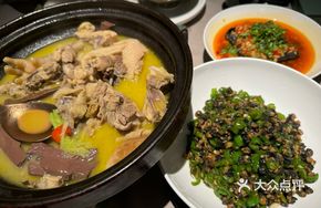 High Mountain Matsutake Mushroom Simmered Free-range Chicken