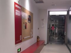 -超级猩猩健身·私教·团课·自助训练(客村丽影广场店)