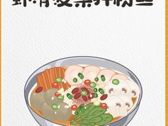 -贵宾牛·潮汕牛肉火锅(珠池总店)
