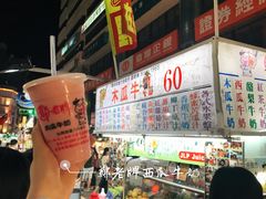 -六合夜市