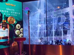 -温莎KTV(国贸店)