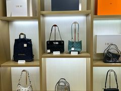 -109度二手奢侈品手表包包珠宝回收(新天地店)