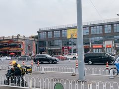 -雙冲柳州螺蛳粉&酸嘢&桂林米粉(簋街店)