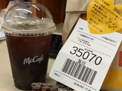 -麦当劳(中山公园龙之梦店)