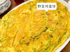 -黔人百味.贵州菜