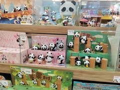 -熊猫邮局(少城店)