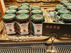 -工匠面包(壹方店)