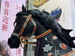 -北京世纪金源购物中心(远大路店)