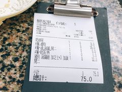 -新鸿发咖啡美食