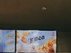 -汉堡王(上海118广场店)