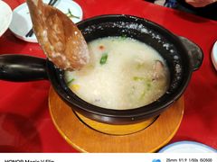-宏状元现熬粥·京味菜(五棵松店)